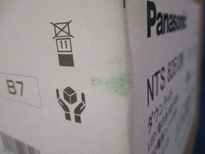 LEDダウンライトφ125(電源ユニット別売)(昼白色) NTS63510W