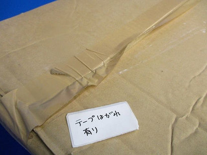 ラインスリット吹出チャンバ(新品未開梱) K-DLC7D