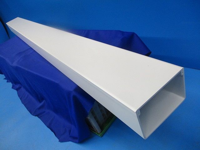 5号エムケーダクト(2m)(ホワイト) MD52