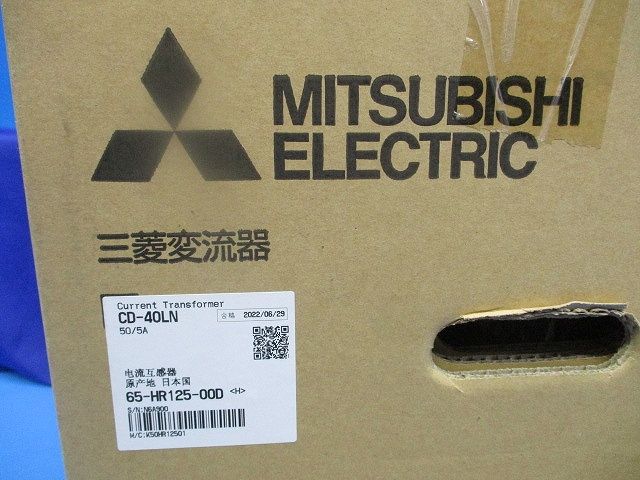変流器50/5A(新品未開梱) CD-40LN