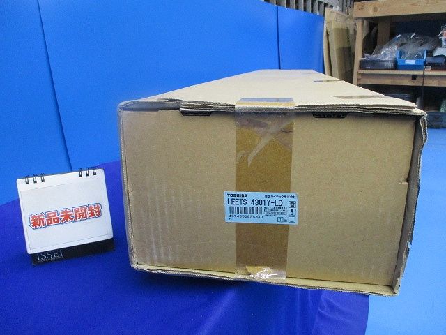 40形人感電池内蔵階段灯(新品未開梱) LEETS-4301Y-LD