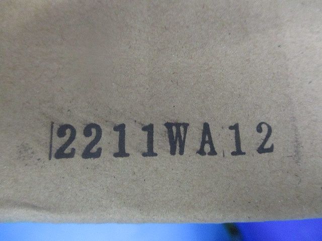 40形人感電池内蔵階段灯(新品未開梱) LEETS-4301Y-LD