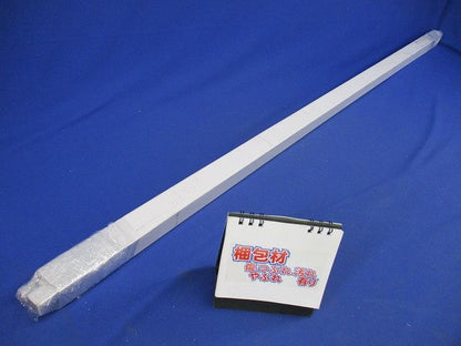 FL40W形 口金G13(昼白色)(傷・汚れ有) CWFL12W50K200G13SV2-40