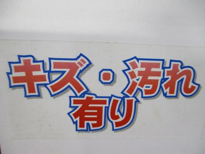 照明器具(キズ・汚れ有) LCL9-1250-100-L30-DF