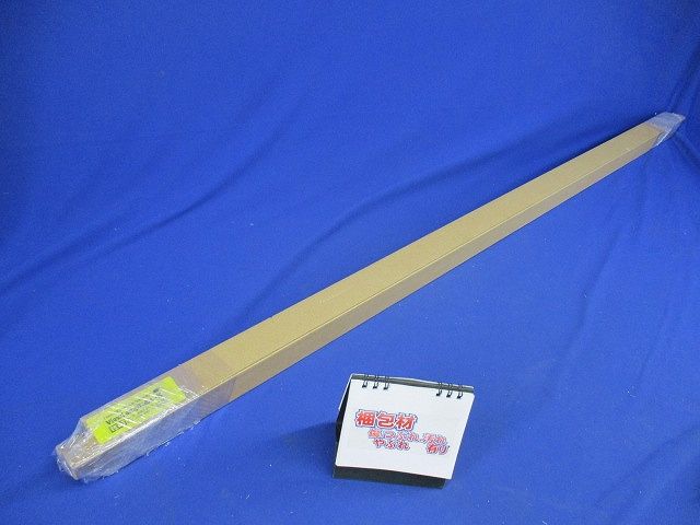 直管LEDランプ 電球色(傷・汚れ有) VLT-K20W/3K