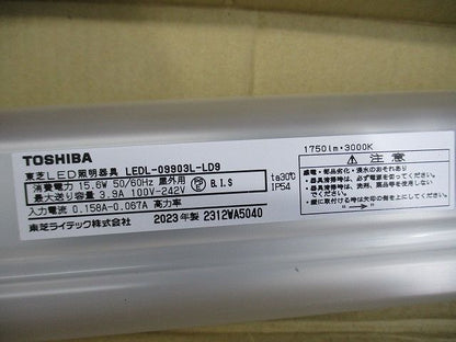 LED屋外用ライン照明 電球色(傷・汚れ有) LEDL-09903L-LD9