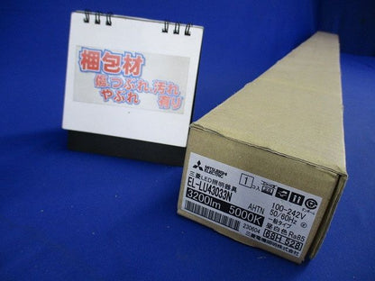 LEDライトユニット(昼白色) EL-LU43033N