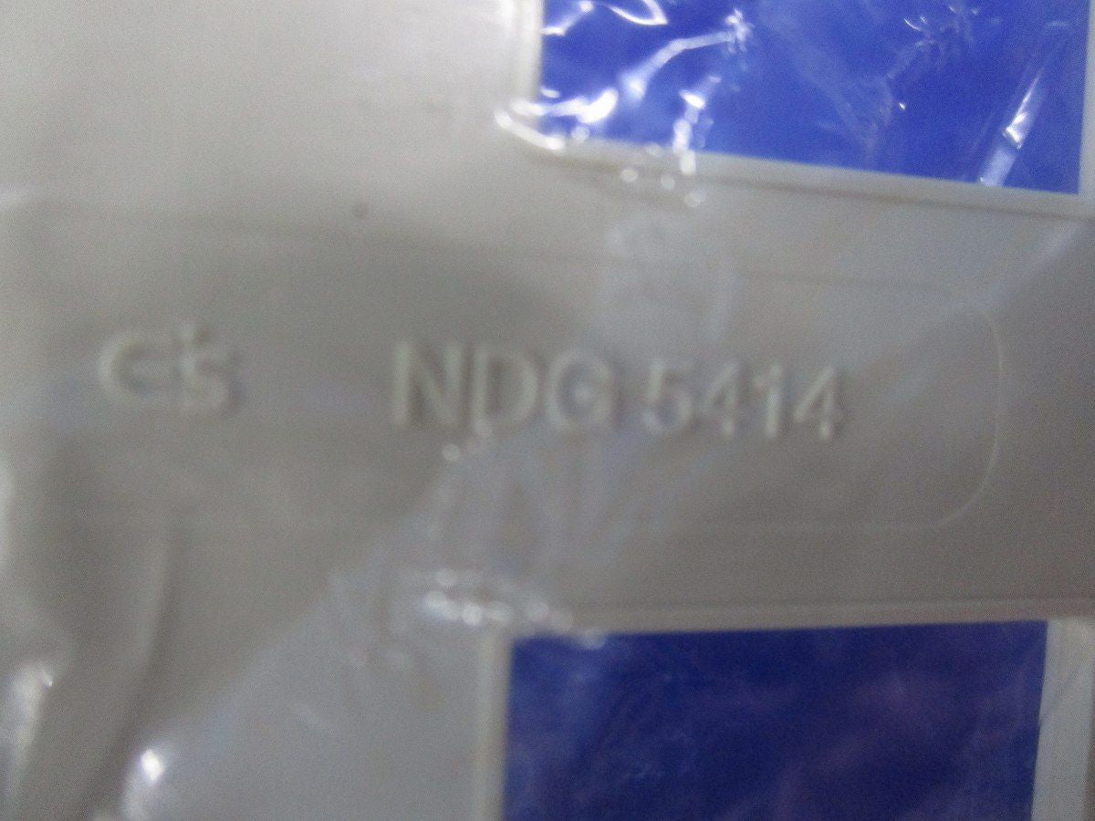 Esプレート4コ用(17個入)(ホワイト) NDG5414