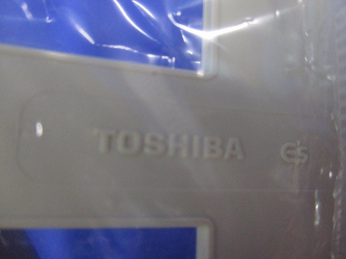 Esプレート4コ用(17個入)(ホワイト) NDG5414