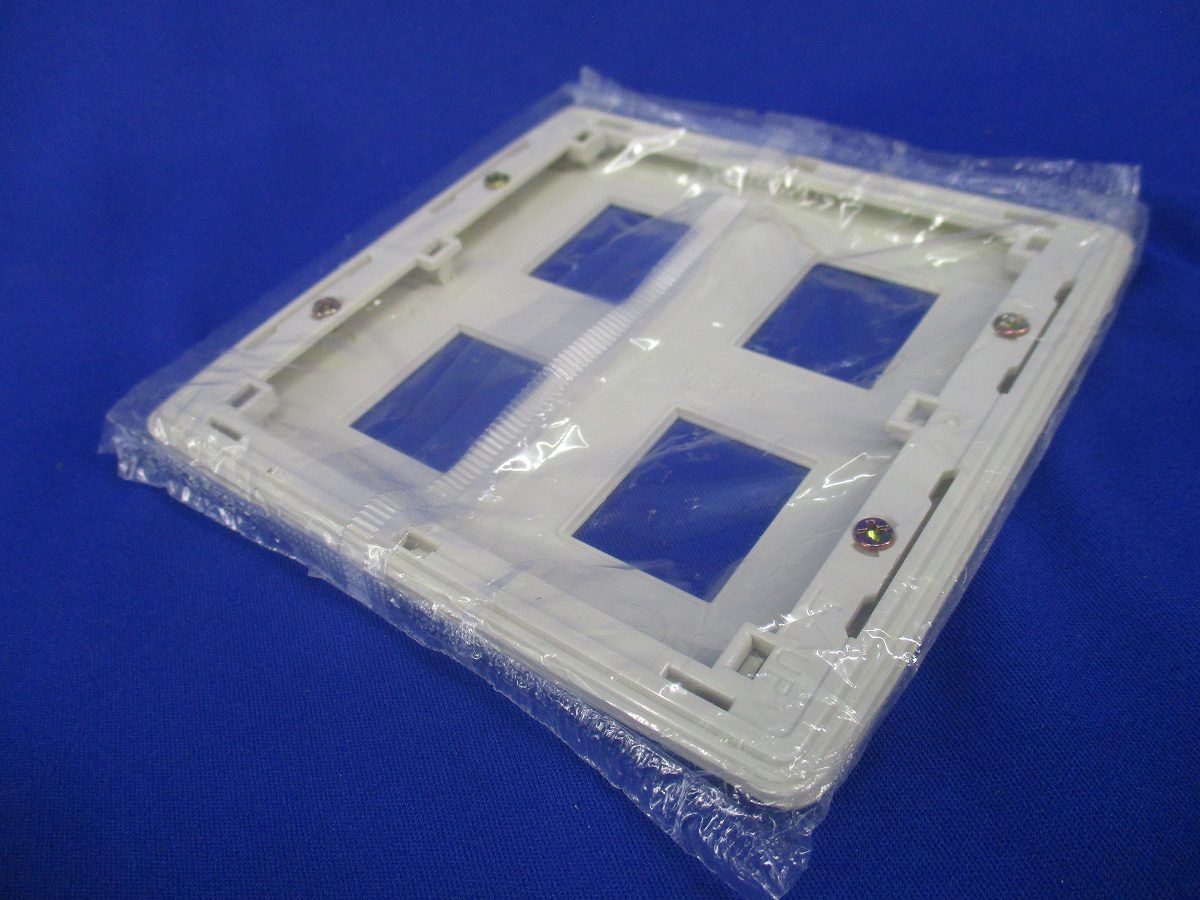 Esプレート4コ用(17個入)(ホワイト) NDG5414