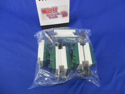 埋込アース付コンセントセット(混在7個入)(傷・汚れ有) WN1122他