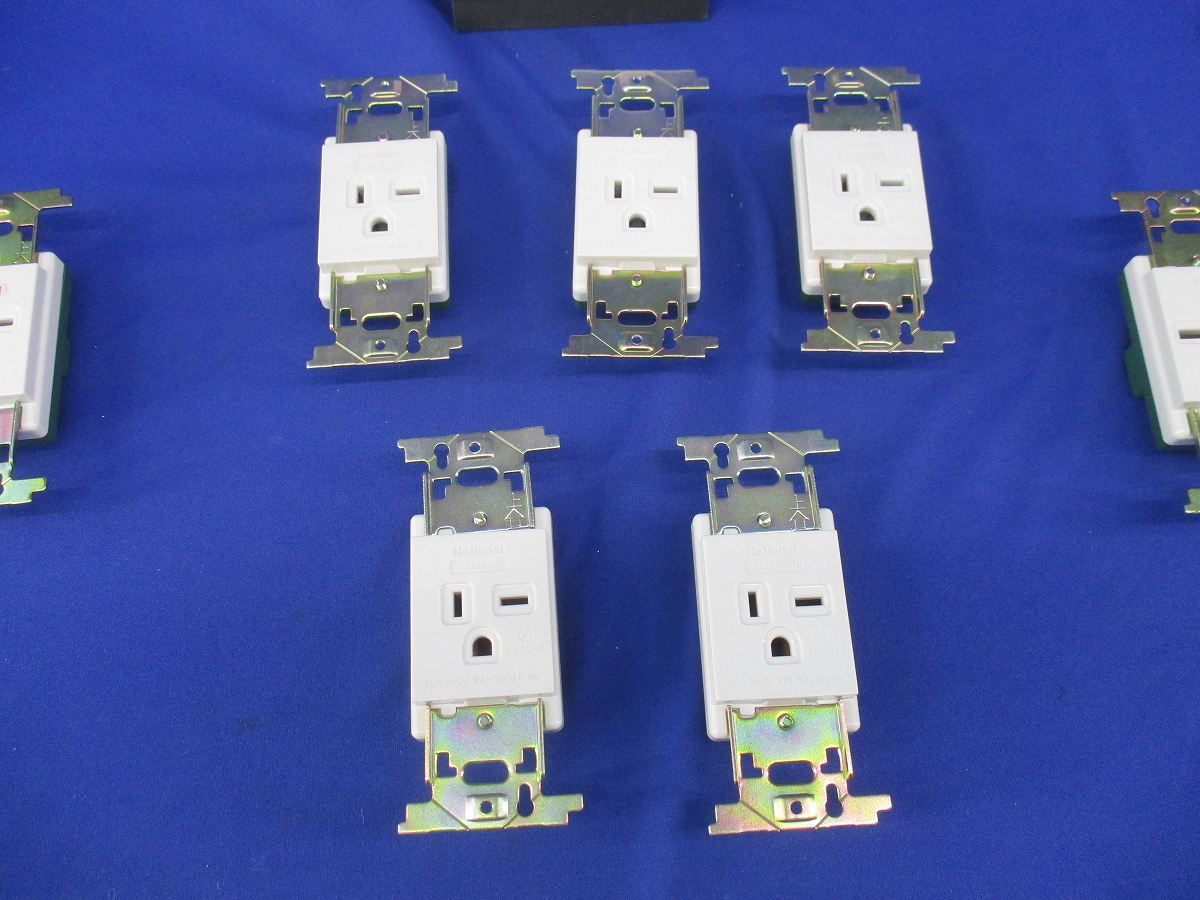 埋込アース付コンセントセット(混在7個入)(傷・汚れ有) WN1122他