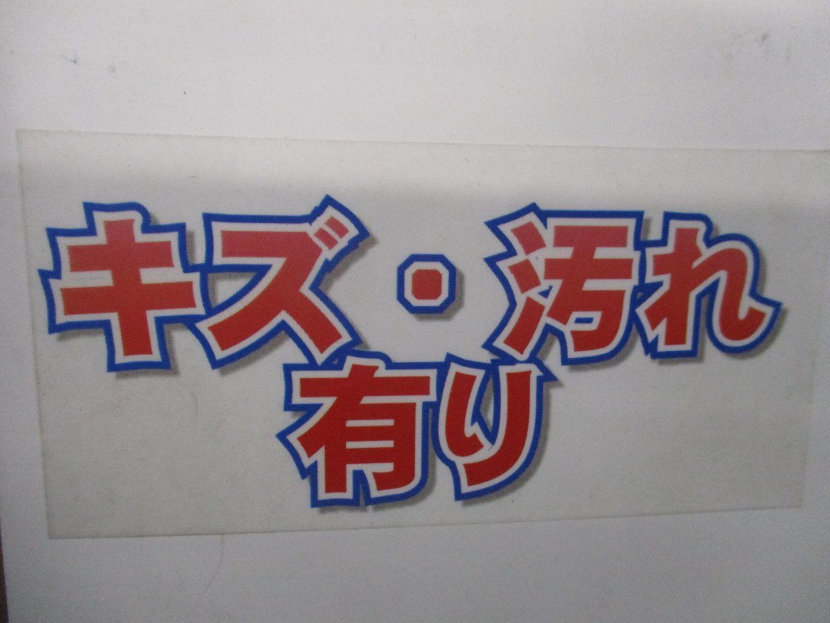 埋込アース付コンセントセット(混在7個入)(傷・汚れ有) WN1122他