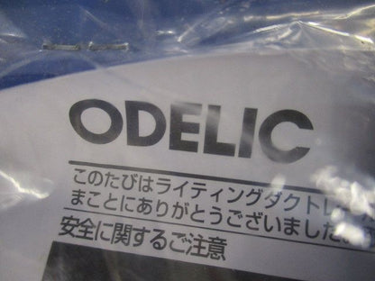 ダクトレール ミニジョインタ 黒 LD0233BT