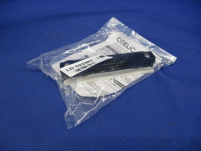 ダクトレール ミニジョインタ 黒 LD0233BT