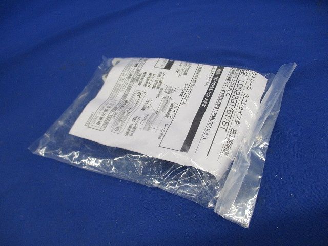 ダクトレール ミニジョインタ 黒 LD0233BT