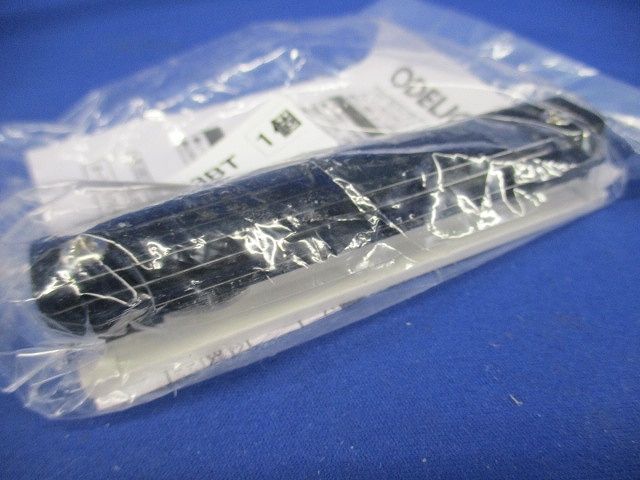 ダクトレール ミニジョインタ 黒 LD0233BT