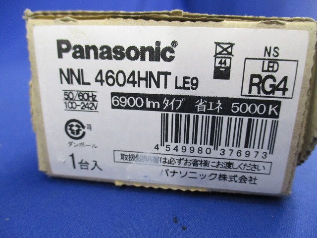 グレアセーブライトバー 40形 6900lm 非調光 5000K 本体別売 NNL4604HNTLE9
