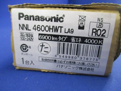 ライトバー 4000ｋ 連続調光型調光タイプ (ライコン別売) 電源内蔵 NNL4600HWTLA9