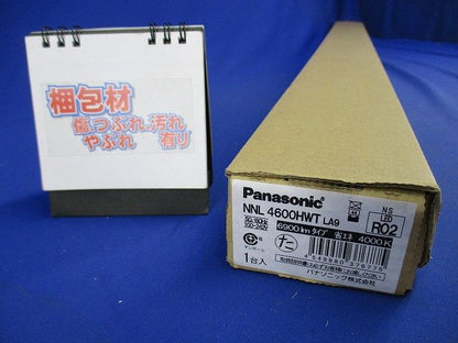 ライトバー 4000ｋ 連続調光型調光タイプ (ライコン別売) 電源内蔵 NNL4600HWTLA9