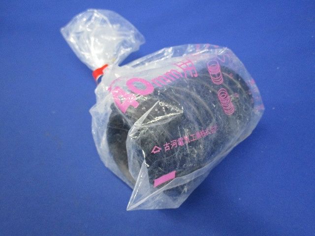 エフレックスランプ 40ｍｍ用 40mm用