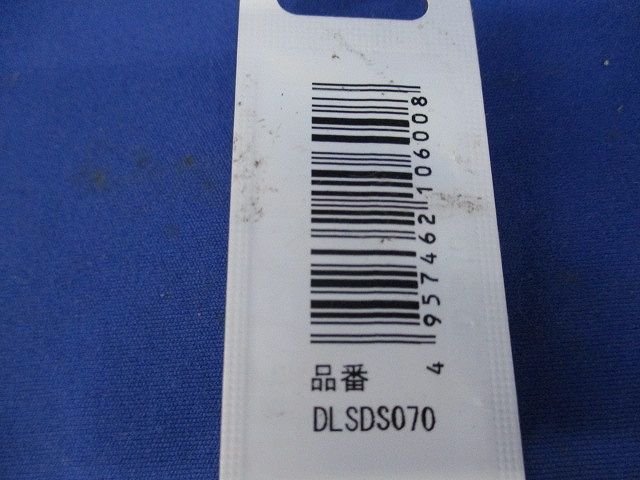 ミヤナガ デルタゴンビット SDS 7.0X166MM DLSDS070 DLSDS070