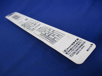 ミヤナガ デルタゴンビット SDS 7.0X166MM DLSDS070 DLSDS070