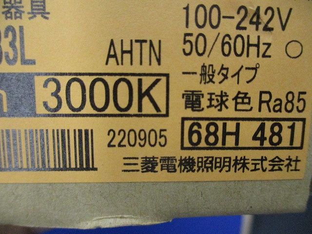 LEDライトユニット 3000K 本体別売 EL-LU47033LAHTN