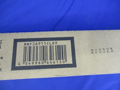 LEDベースライト 3000ｋ 調光器別売 電源内蔵 NNF26911CLR9