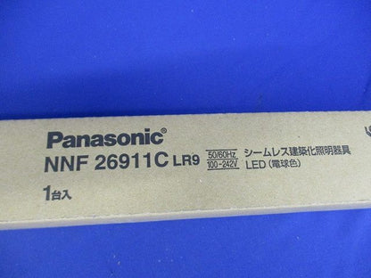 LEDベースライト 3000ｋ 調光器別売 電源内蔵 NNF26911CLR9