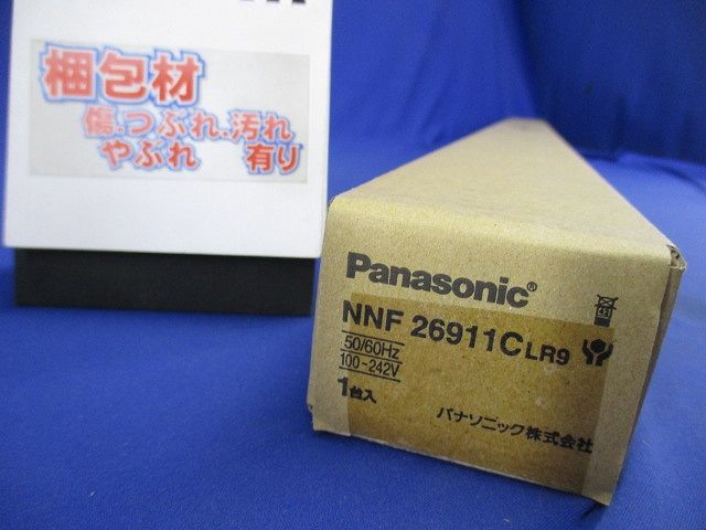 LEDベースライト 3000ｋ 調光器別売 電源内蔵 NNF26911CLR9