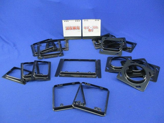 塗装スイッチカバーセット(混在18個入) DS4712B他