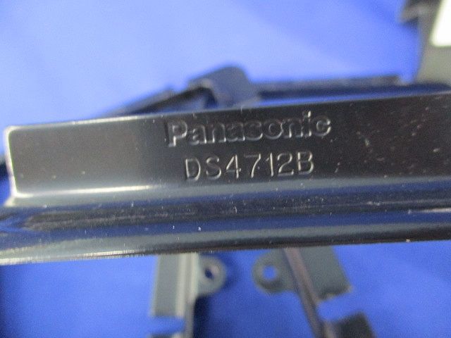 塗装スイッチカバーセット(混在18個入) DS4712B他