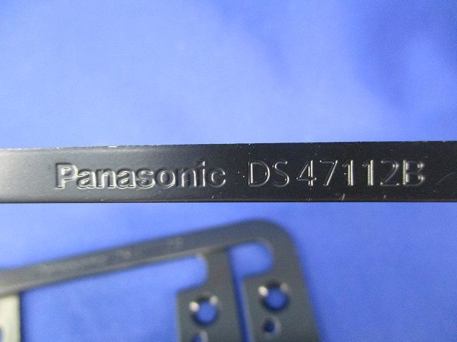 塗装中型四角スイッチカバー2コ用(混在15個入)(キズ・汚れ有) DS47112B他