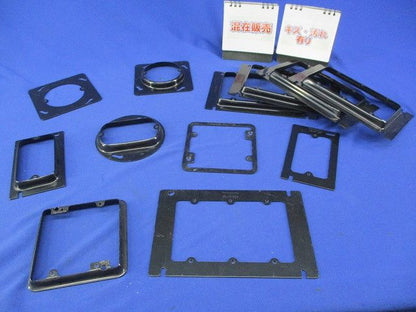 塗装中型四角丸穴カバー(混在12個入)(キズ・汚れ有) DS43112B他