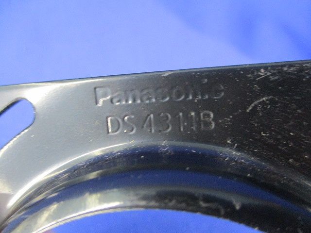 塗装中型四角丸穴カバー(混在12個入)(キズ・汚れ有) DS43112B他