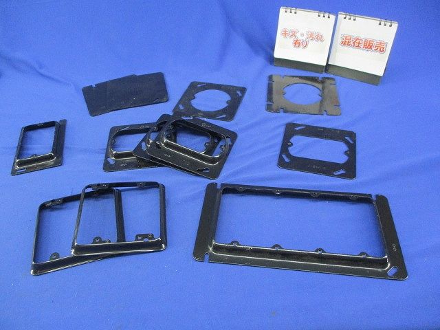 カバーセット(混在12個入) CVMBB他