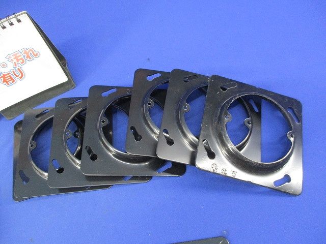 塗代カバーセット(混在14個入)(キズ・汚れ有) CV41B他