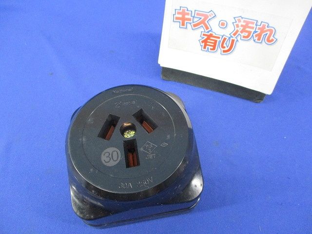 3P30A角型コンセント(キズ・汚れ有) National WK1330