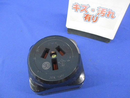 3P30A角型コンセント(キズ・汚れ有) National WK1330