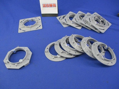 プラ塗代カバーセット(混在13枚入) OFL-11M他