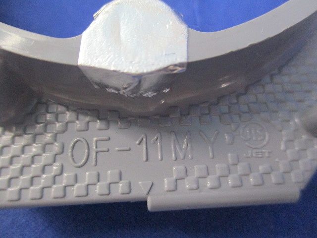 プラ塗代カバーセット(混在13枚入) OFL-11M他