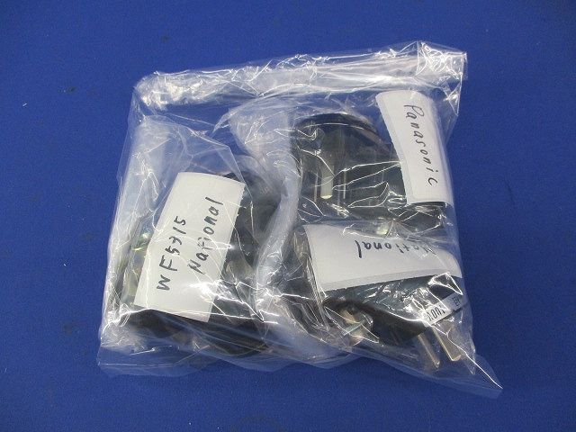3P15Aキャップセット(混在7個入)(傷・汚れ有) WF5315