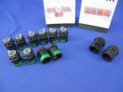 CD管コネクターセット(混在12個入)(キズ・汚れ有) CDK-16RS他