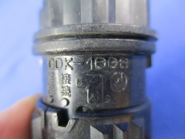 CD管コネクターセット(混在12個入)(キズ・汚れ有) CDK-16RS他