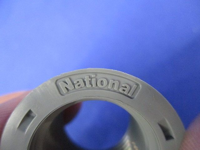 ジョイントナットセット(混在20個入)National DMP16JN他