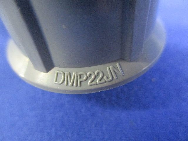 ジョイントナットセット(混在20個入)National DMP16JN他