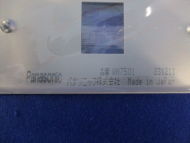 新金属プレートセット(混在10個入) WN7501他