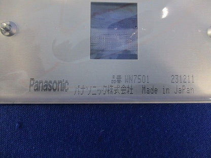 新金属プレートセット(混在10個入) WN7501他