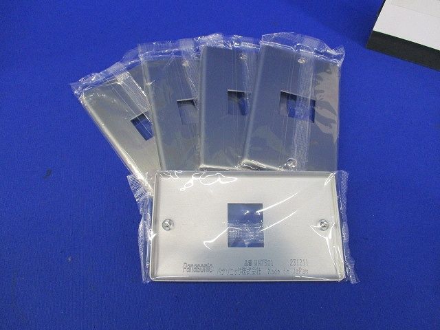 新金属プレートセット(混在10個入) WN7501他